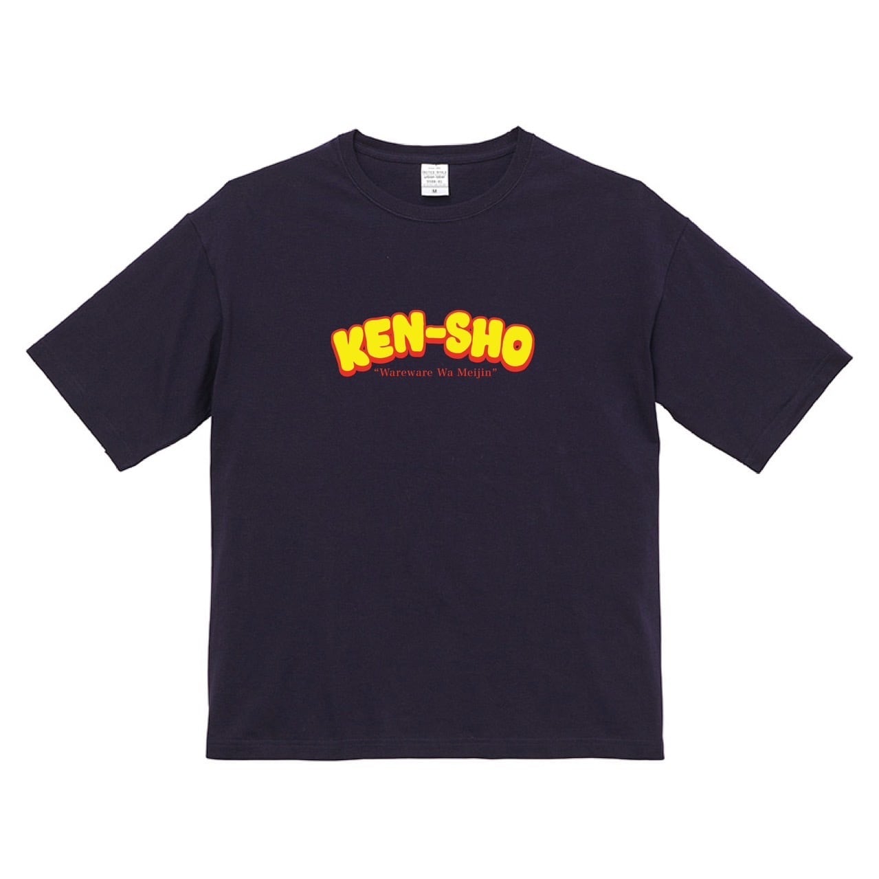 ALL ITEM | KEN-SHO
