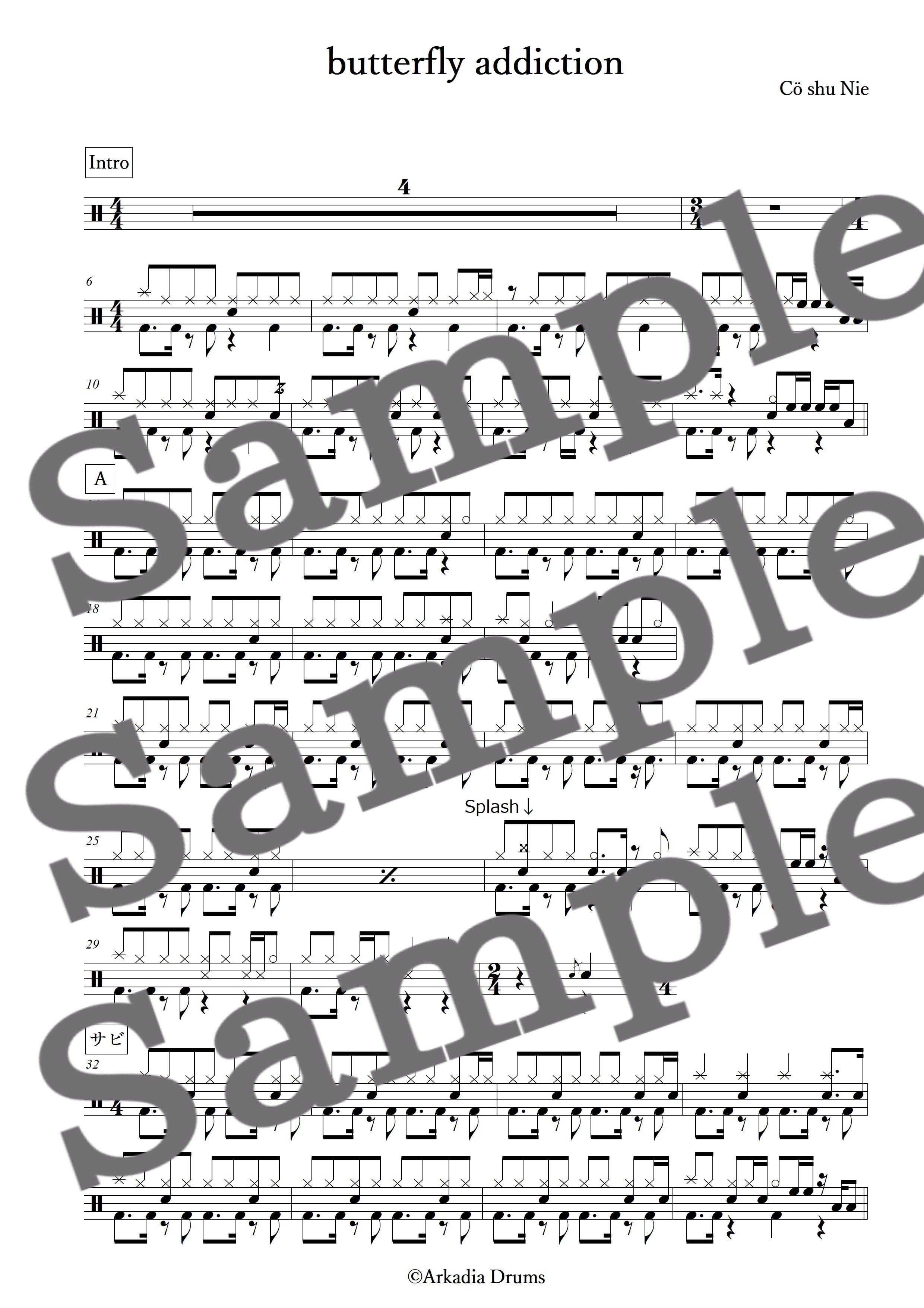 butterfly addiction(Cö shu Nie)