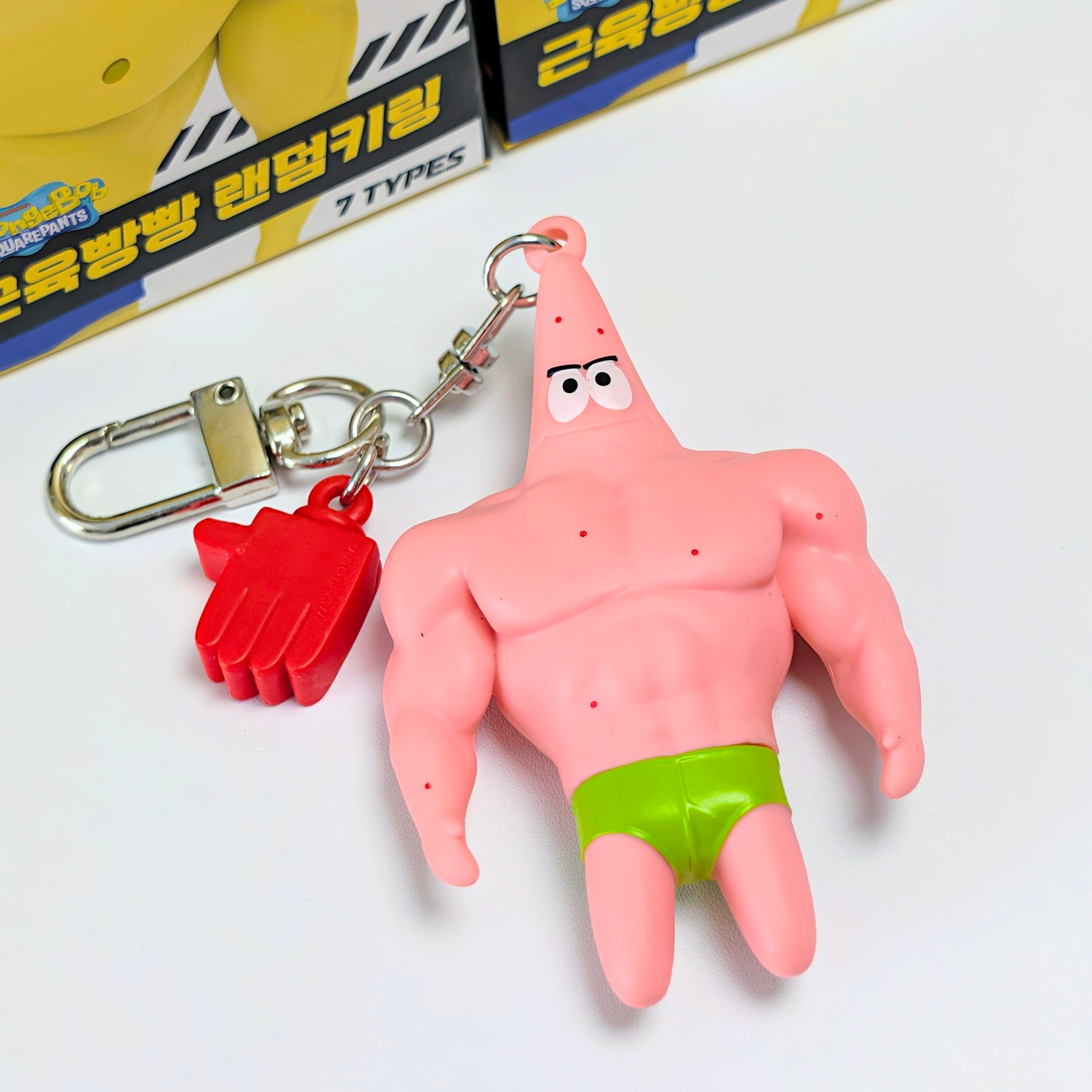 ⚡️KOREA Exclusive⚡️【 SpongeBob SquarePants ( スポンジボブスクエアパンツ ) 】※未開封1個での販売 / 韓国限定‼️筋肉パンパン マッスルランダムキーリング / マスコット〚アメリカン雑貨 アメトイ〛