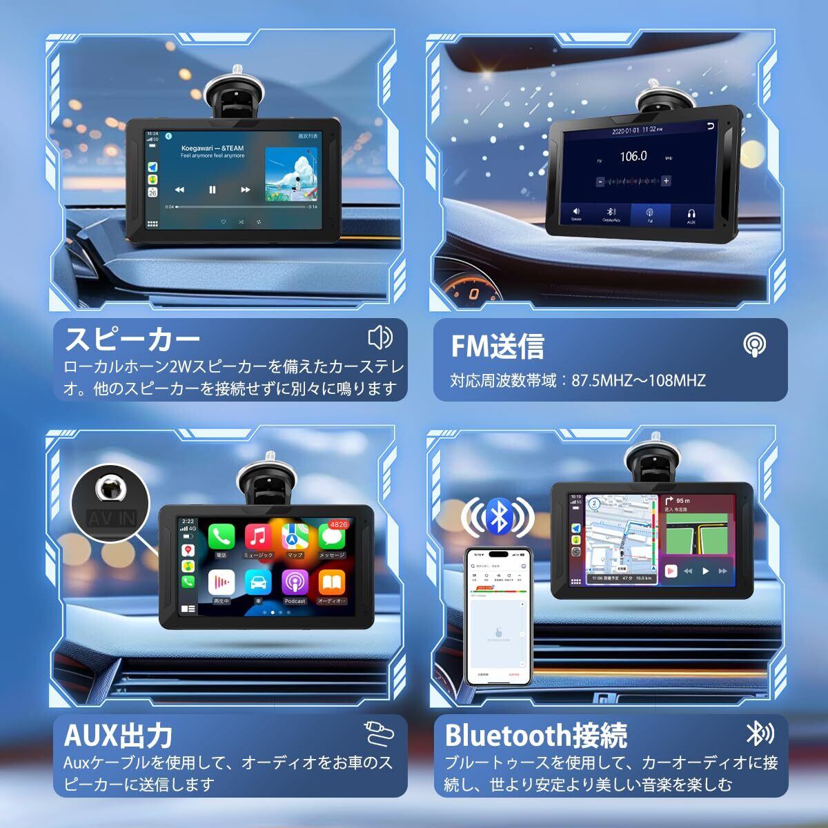ディスプレイオーディオ1din 9インチ Bluetooth バックカメラ付き