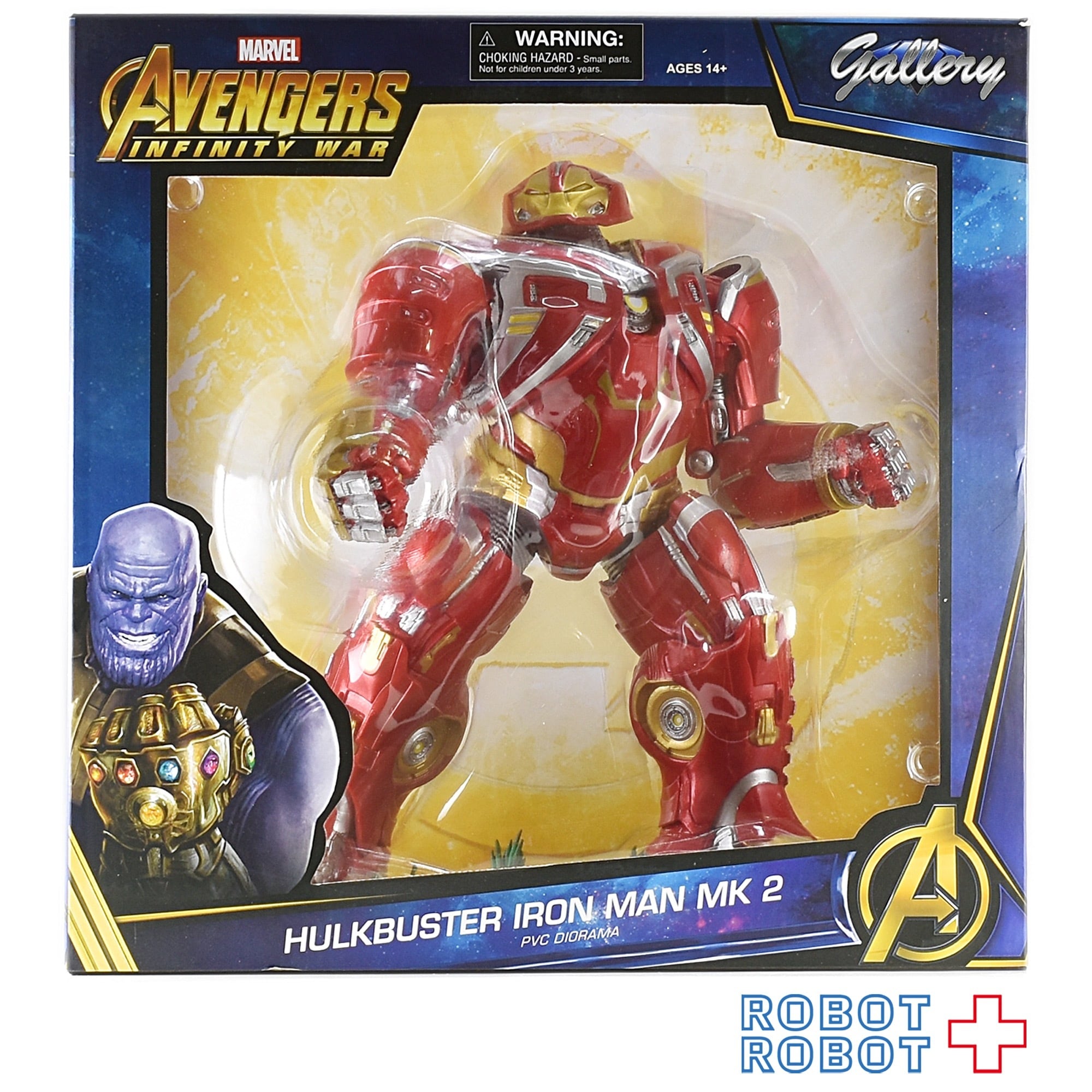 MARVEL HULK PVC DIORAMA フィギュア 新品未開封