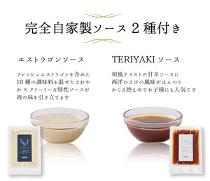 三宿ローストビーフ 500g