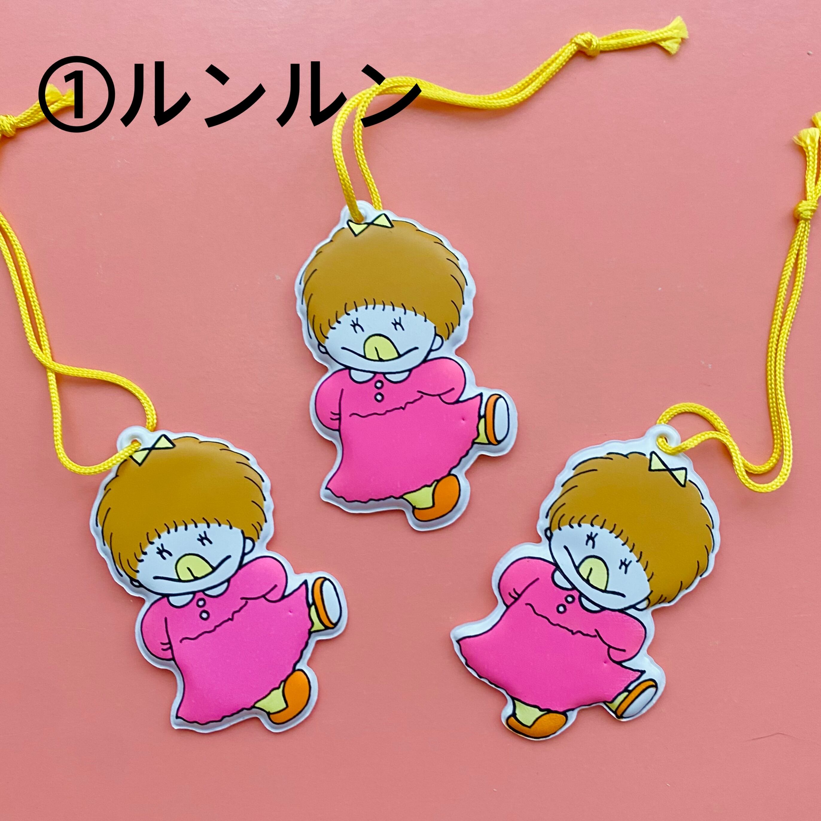 【匿名配送】おねがいかなえて ファンシーコロン チャーム／星 ハート 昭和レトロ コロン 昭和レトロ 昭和 レトロ ファンシー 香水 おもちゃ