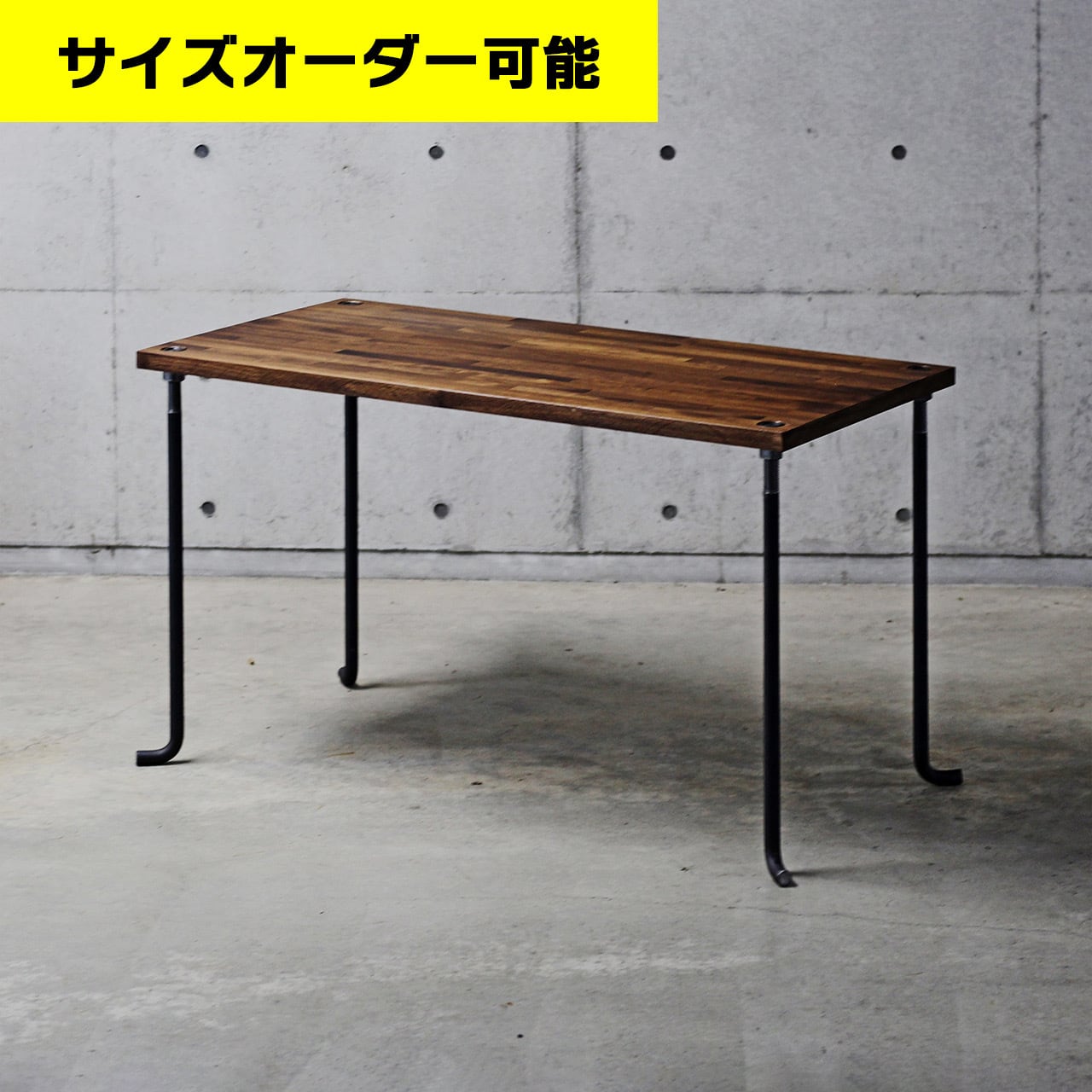 送料無料 アイアン家具 集成材 丸棒机型 デスク サイズオーダー可 L M Handcraft 家具 インテリア雑貨の製造販売