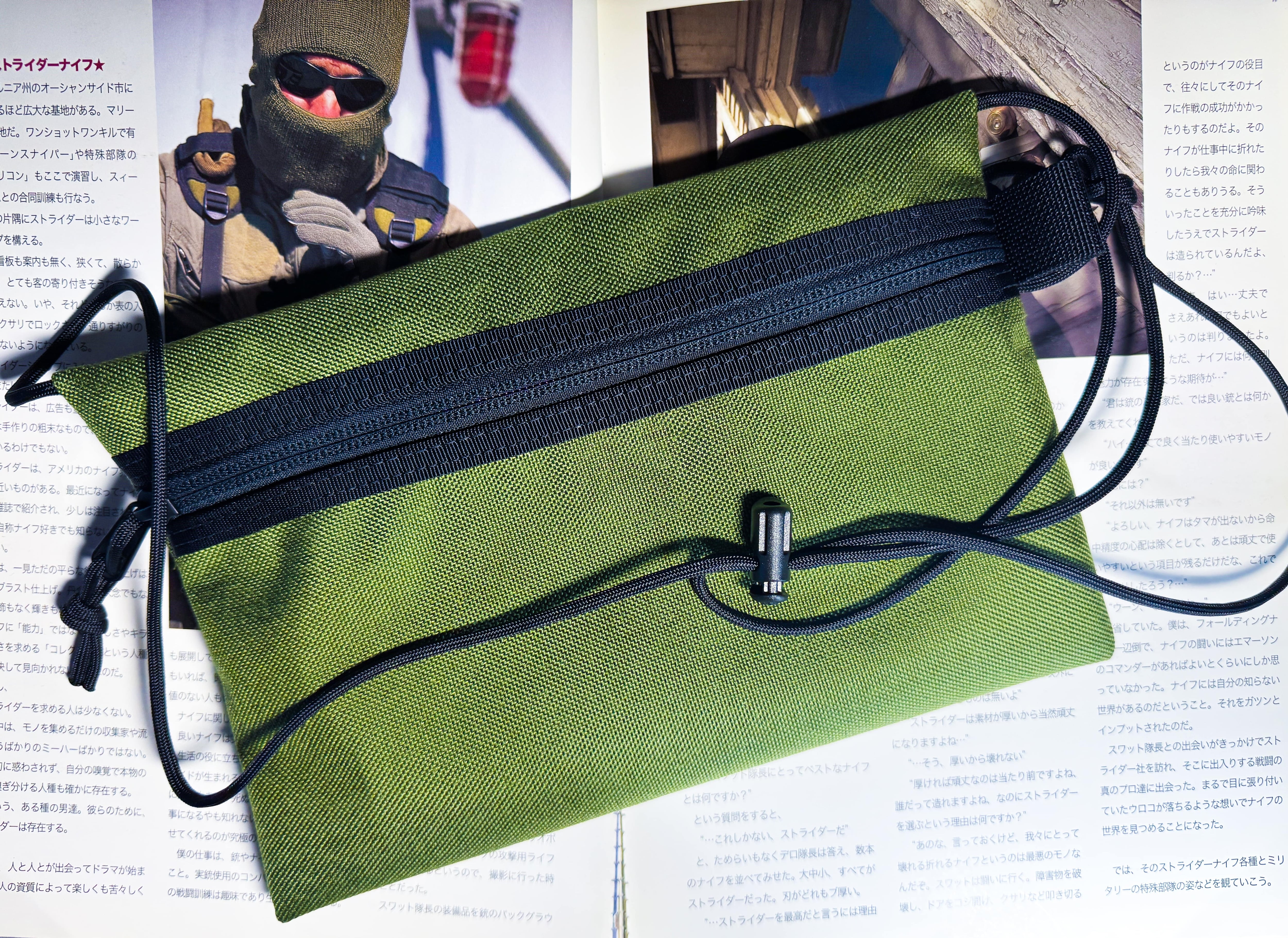 デイリーナイロンギア 日常で使える丈夫で高品質、使いやすい