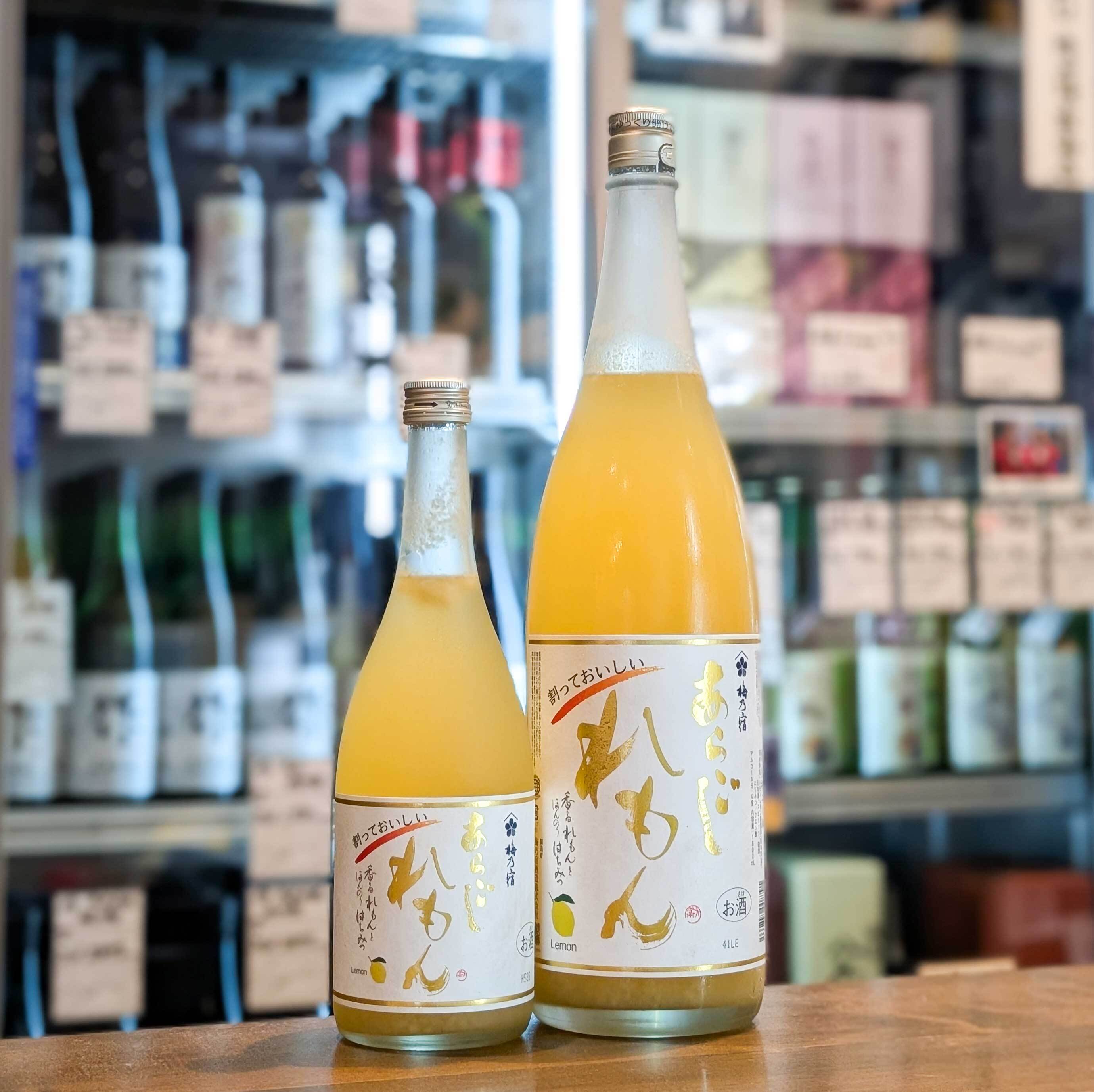 リキュール | 森下酒店