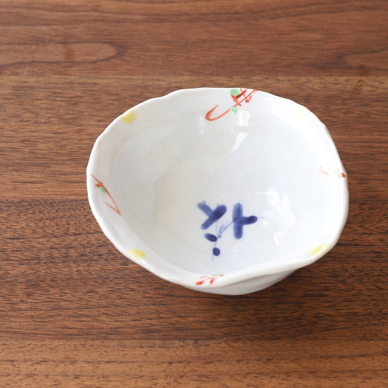 貞土窯【 豆鉢 No,A-11 】ちょっとしたお料理が美味しく映え、楽しく使える小さな豆鉢。松尾貞一郎 貞土窯(有田焼)