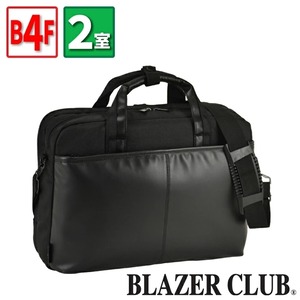BLAZER CLUB ビジネスバッグ ブリーフケース メンズ B4ファイル B4 軽量 軽い ソフト ショルダーベルト ブランド 通勤 出張 KBN26253