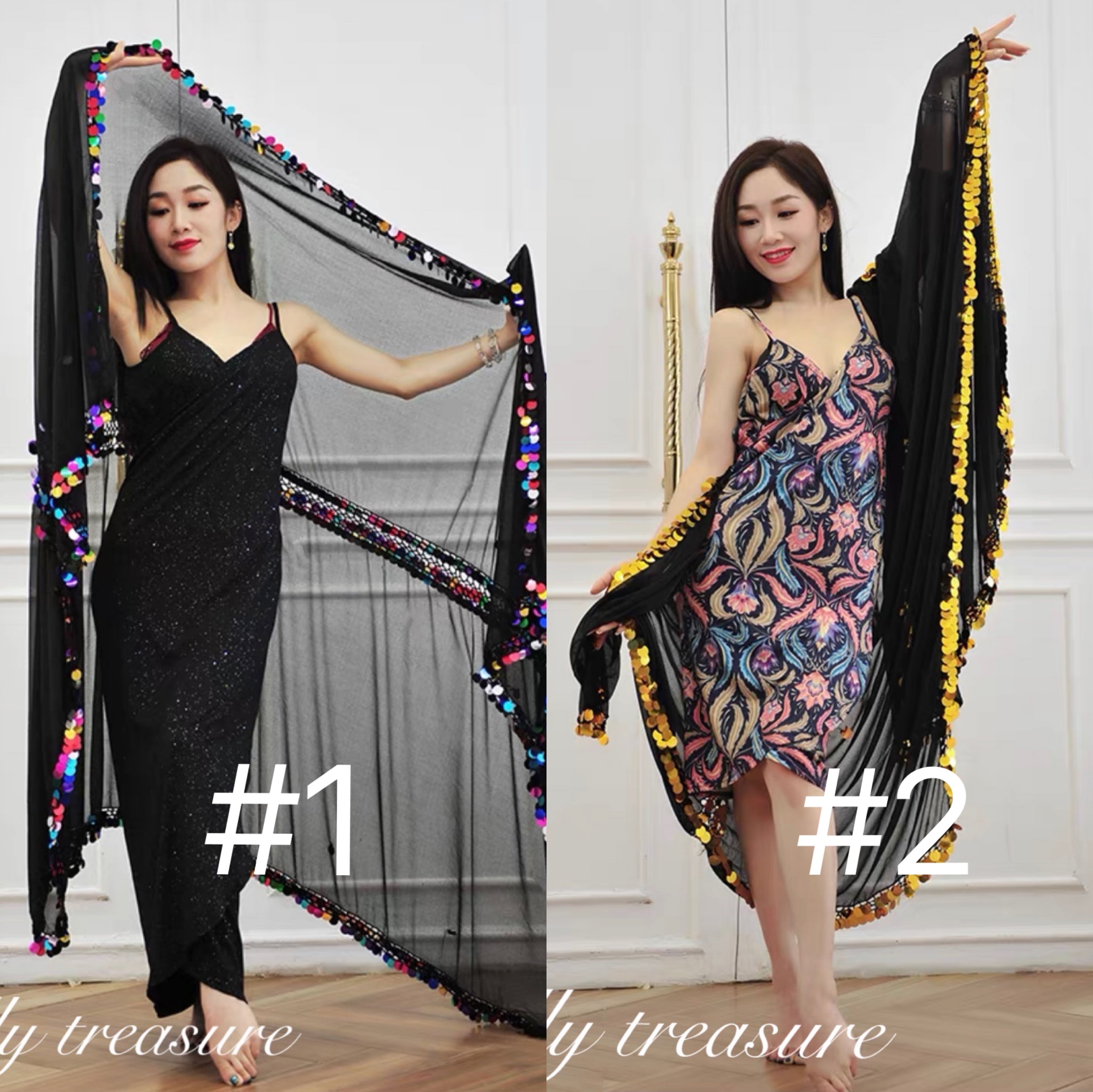 ミラーヤ用 ベール 2カラー 240×160 GLQ MLYSJ 202109