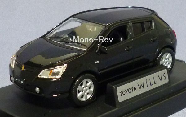 エムテック1／43 レギュラー品番系 | 絶版ミニカーショップ モノ レブ