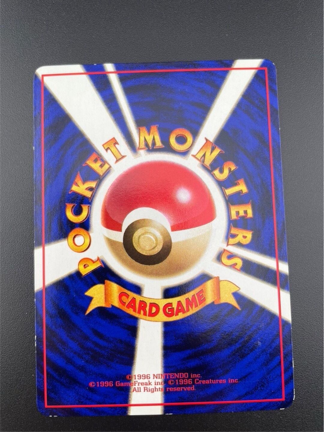 中古品】カラカラ ポケモンカードゲーム 旧裏面 ○ 闘 拡張 中古品】カラカラ ポケモンカードゲーム 旧裏面 ○ 闘 拡張