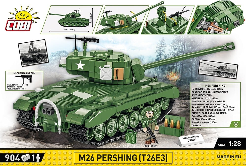 M26重戦車 パーシング レゴ互換品 1,013ピース