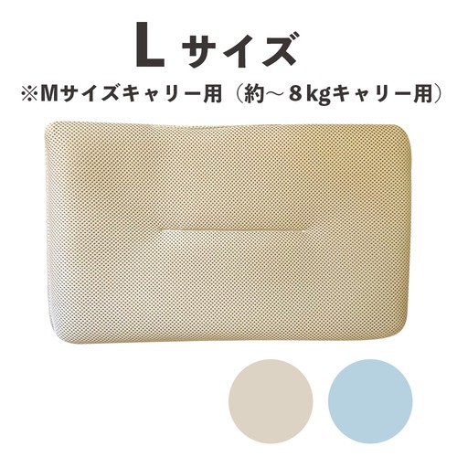 【薄型メッシュマットL (※Mサイズキャリー用)】キャリーバッグの中にピッタリ！蒸れにくい！