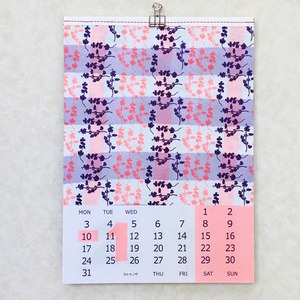 12か月の草花模様カレンダー2022