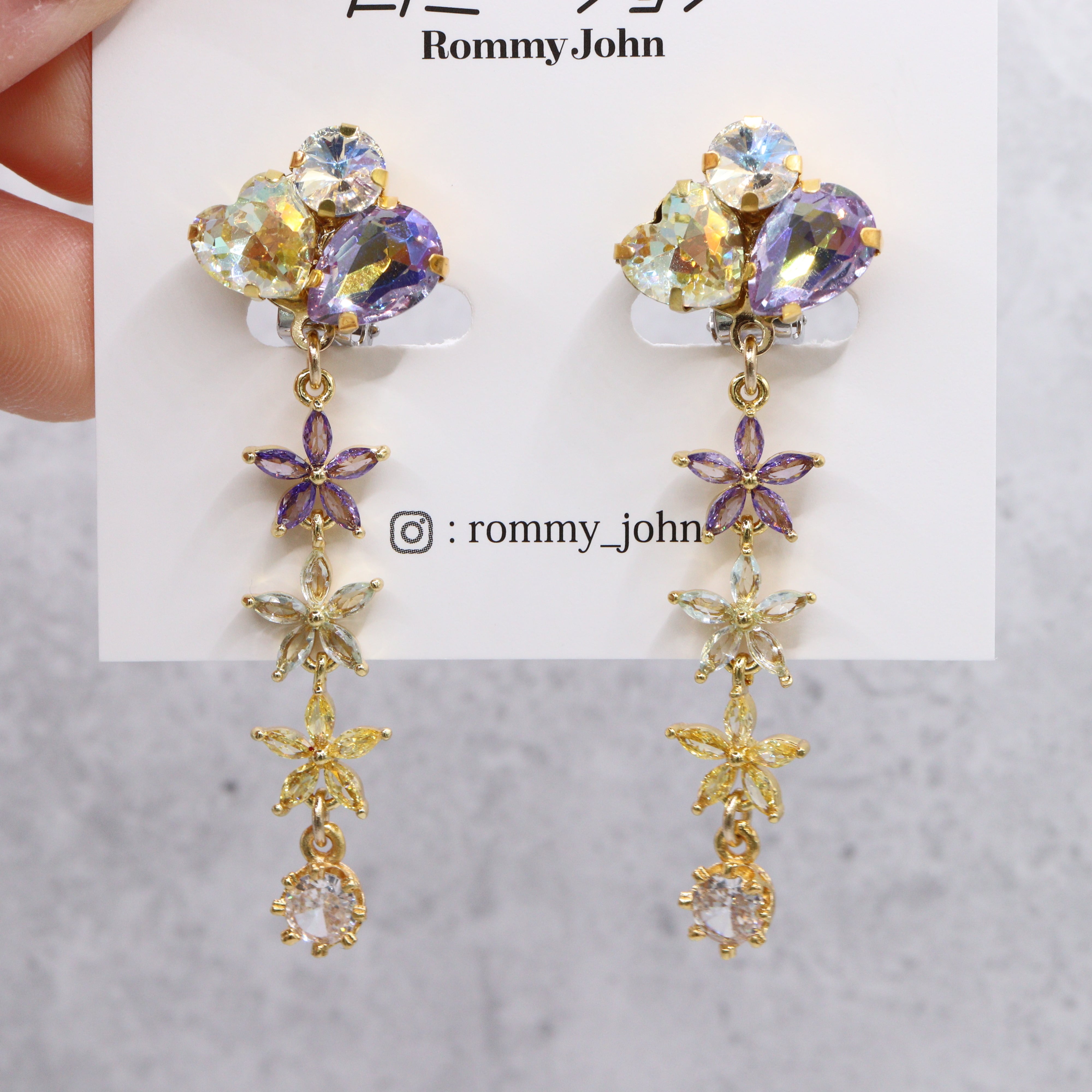 メロジョイ ミニランド ミニベリーリング ＆ ミニシーソルトリング 新品未使用 SALE】mini-mini | ロミージョン-RommyJohn-