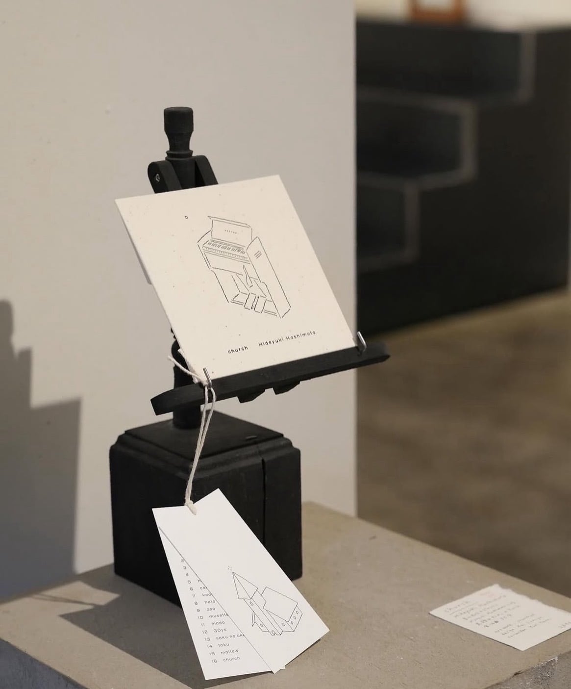 CD 野心を抱け　絶版品　希少品 Hideyuki Hashimoto organ album 