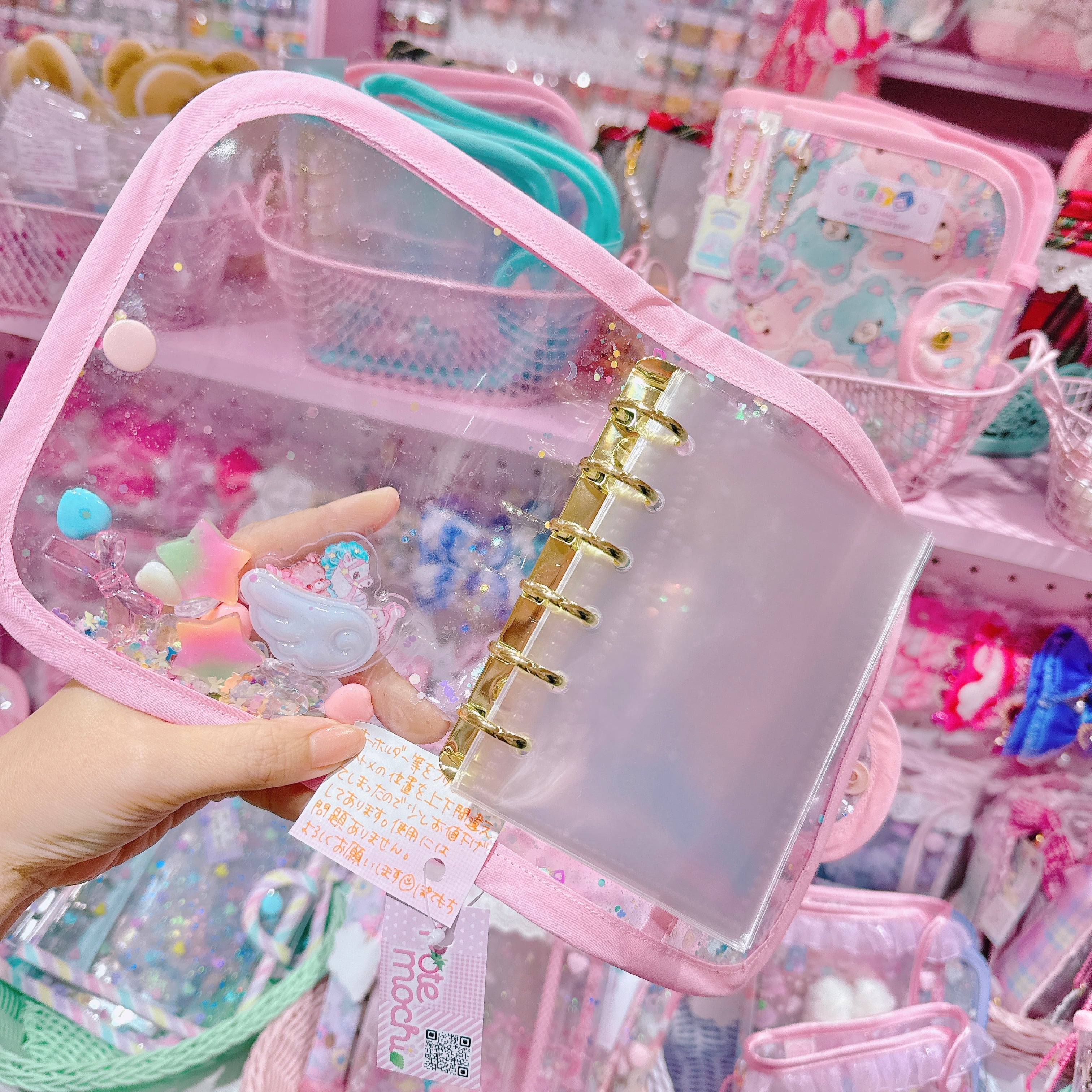 【M6】53-3シール帳(A7)6穴リング