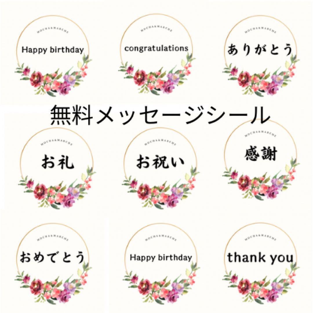 ⑭ 和モダン門松 M｜可憐な花々と竹が奏でる、モカアンドマルシェの迎春アレンジ ㉙ 和モダン門松 M｜可憐な花々と竹が奏でる、モカアンドマルシェの