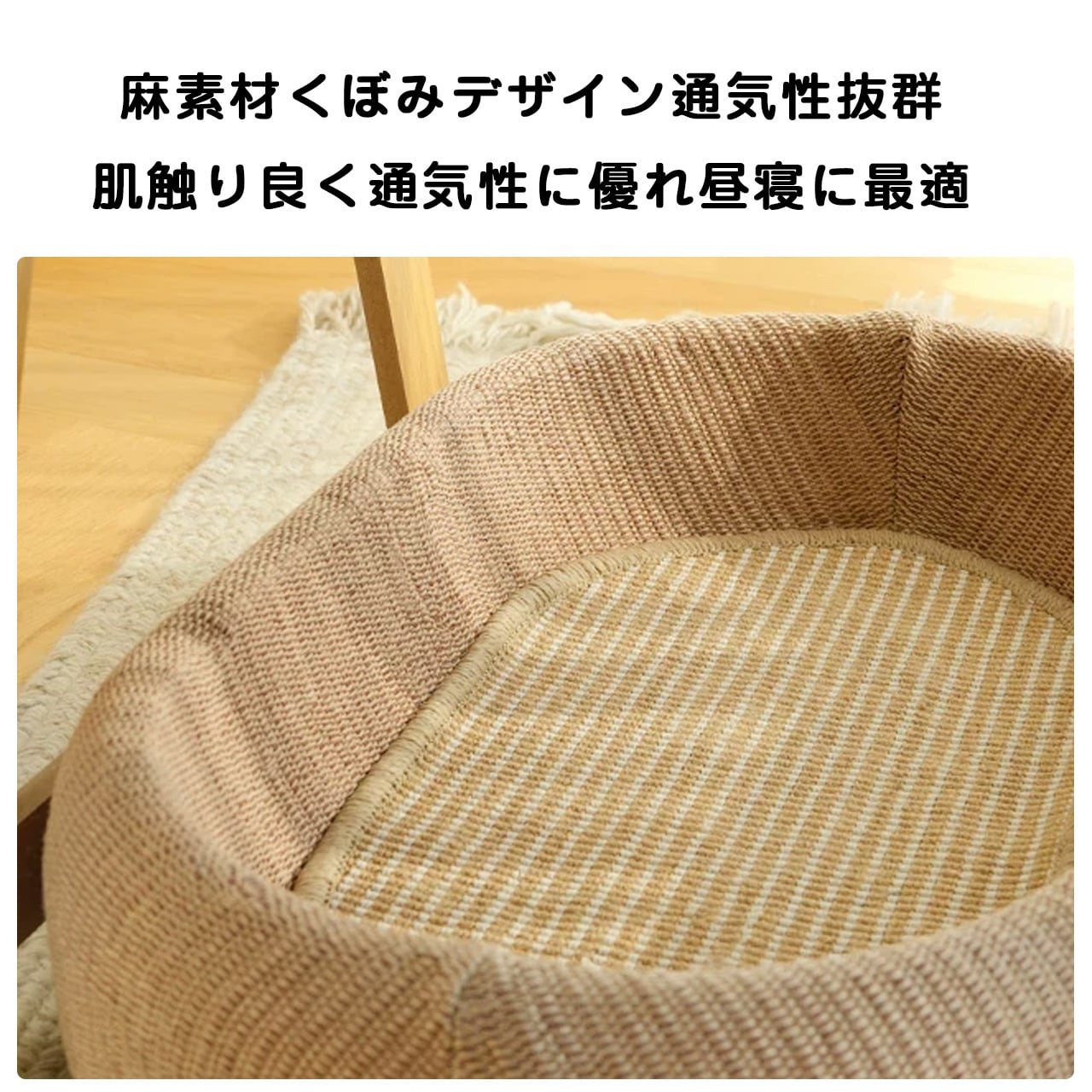 JL43 .春夏新作 猫用ハンモック｜浮遊式ゆらゆらベッド 二段キャット