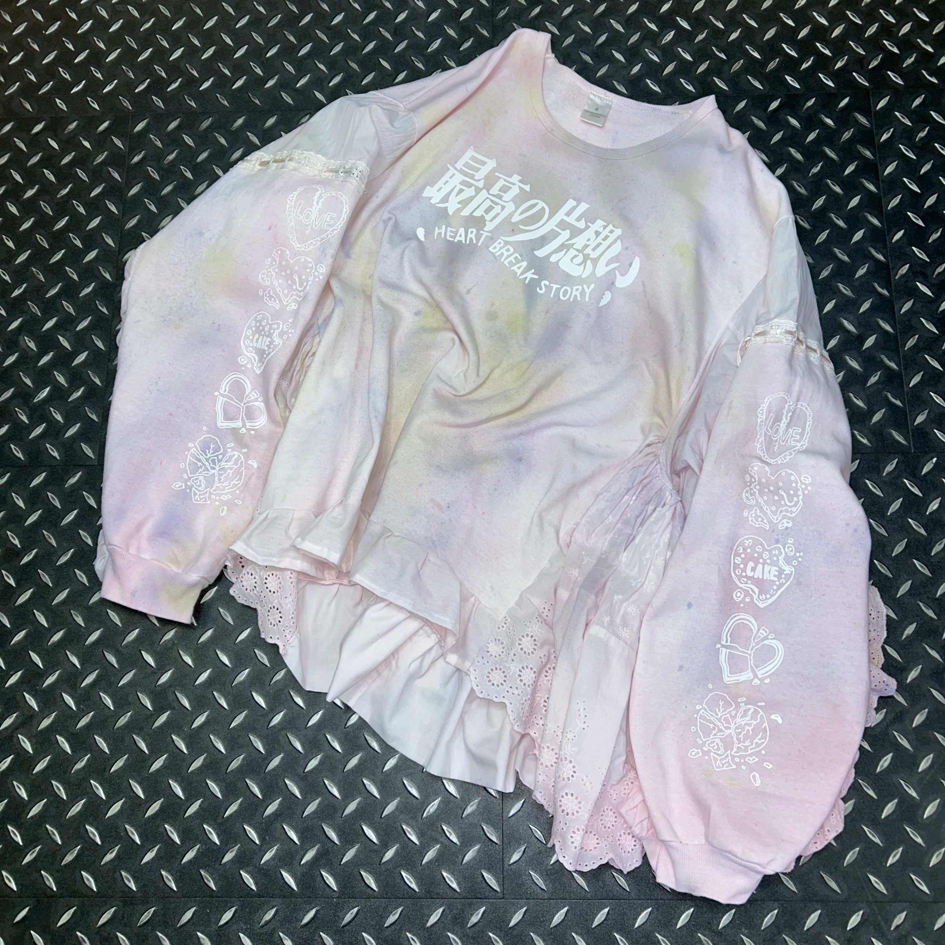 Cathy | オオハシ商店