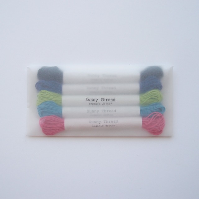 New colors　5本セット　#26～#30　オーガニックコットン  刺繍糸