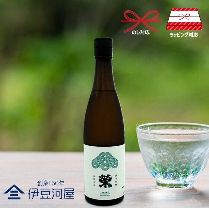 榮 純米吟醸 五百万石（720mL） 御厨榮蔵 御殿場石川酒造 | 伊豆河屋
