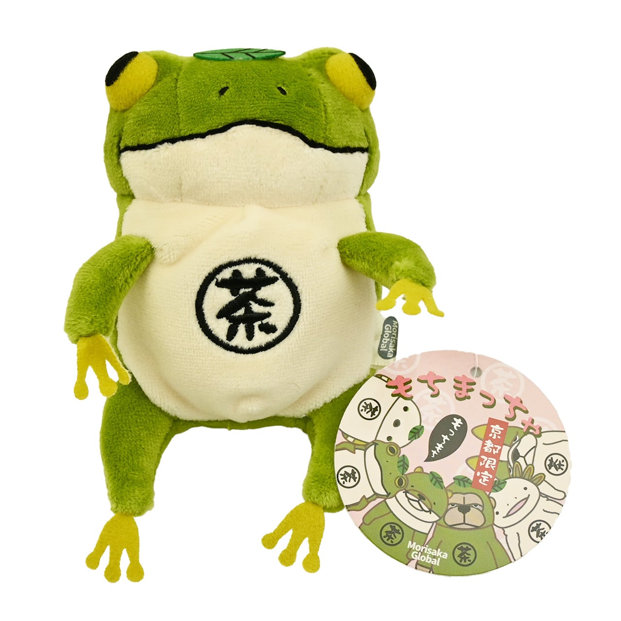 京都限定抹茶もちかえる(mini) | KotoLab Store