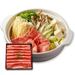 【送料無料】 黒毛和牛しゃぶしゃぶ  極800
