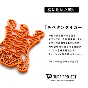 GOOD LUCK / モデル名：チベタンタイガー（蛍光オレンジ）/ ゴルフ運を呼び寄せるメタルマーカー