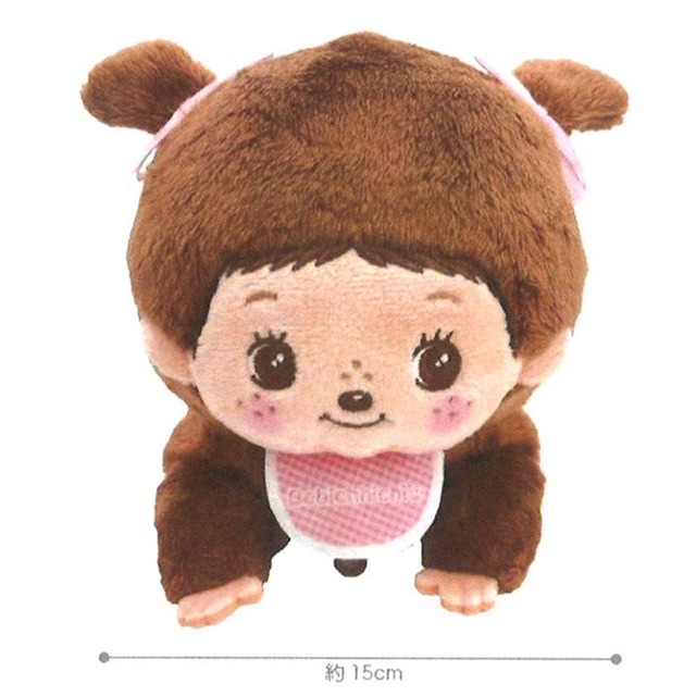 モンチッチ 寝そべりポーチ（べビチッチちゃん）(0918995)