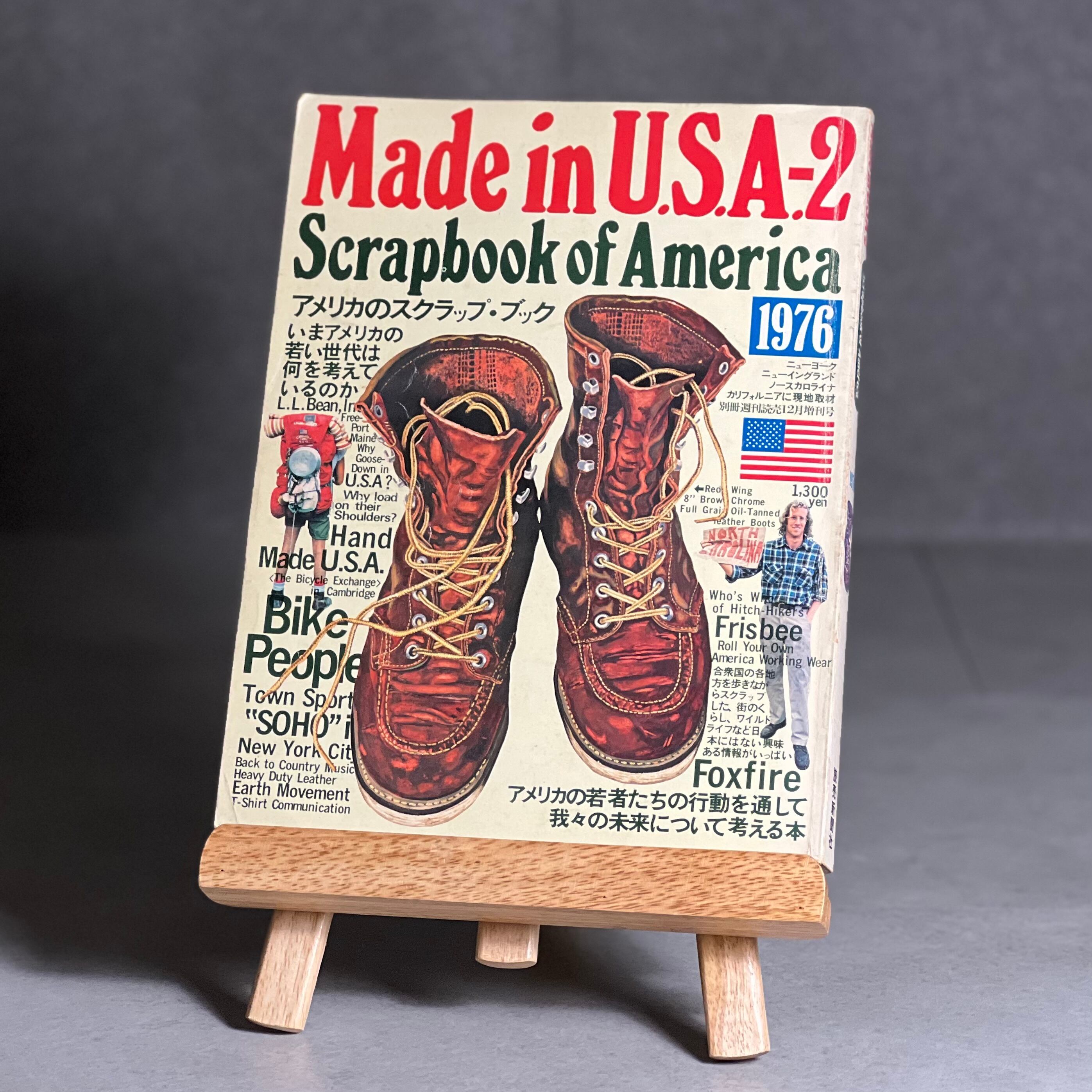 Made in USA catalog 2】〜1976年発行の伝説の雑誌第2弾メイドインUSA2 ...