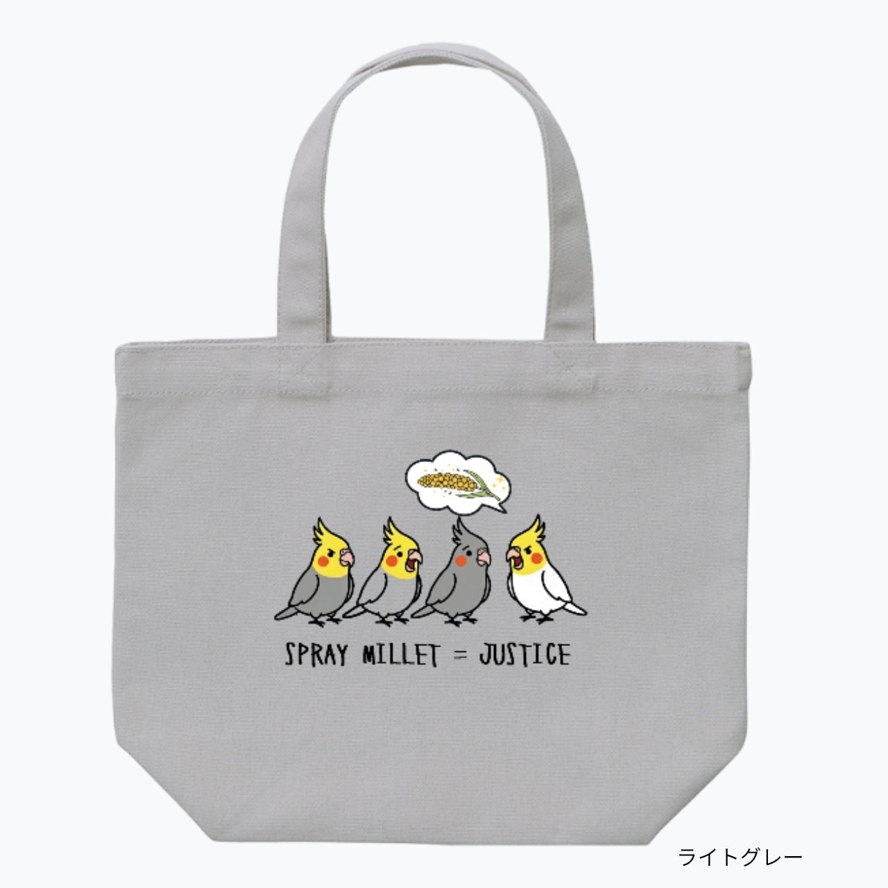 inco-z | キャンバストート オカメ会議 design In00053