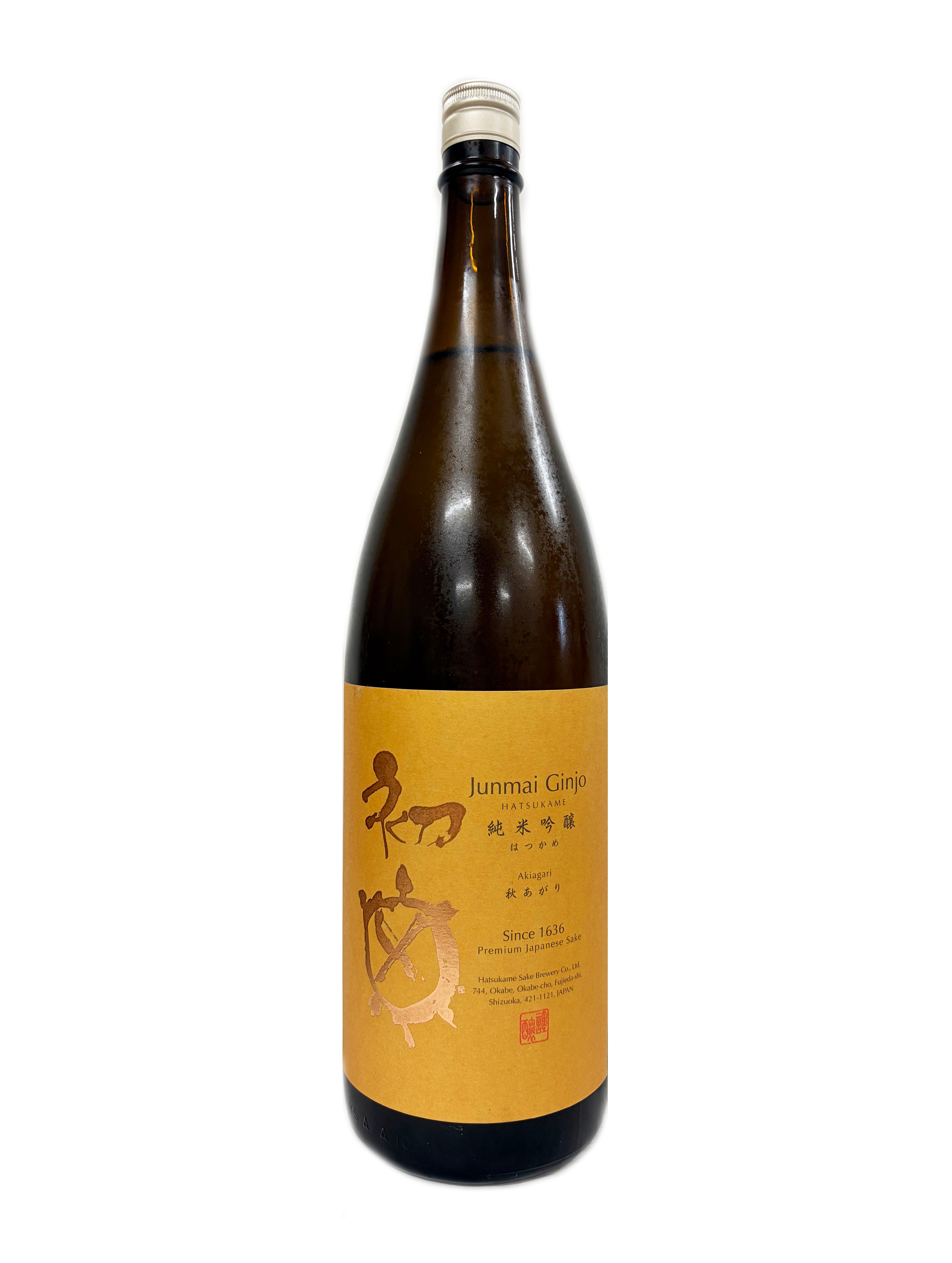 天使の誘惑 プレミアム AGED20YEARS 天使の誘惑 プレミアム 芋焼酎 AGED20YEARS 40度 700ml | 株式会社浪漫亭