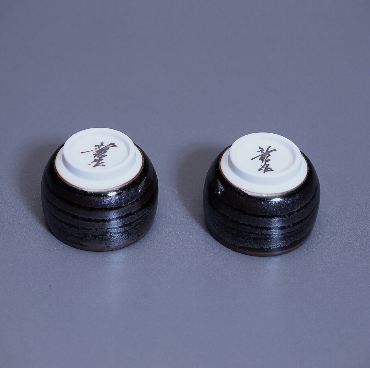 天目酒器 (青木龍山) | plato 田中陶器店 │ 有田焼・伊万里焼