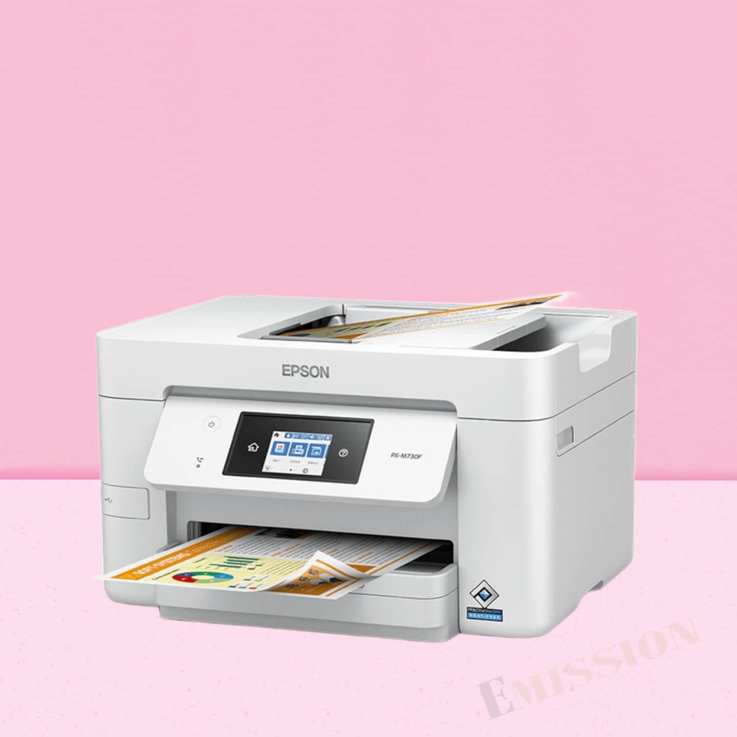 EPSON PX-M730F A4カラーインクジェット複合機（コピー&frasl;スキャナ