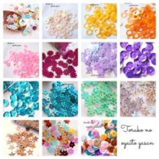 ◆2026年新春福袋◆　スパンコール詰合せ　11,000円以上の商品が入って6,600円　