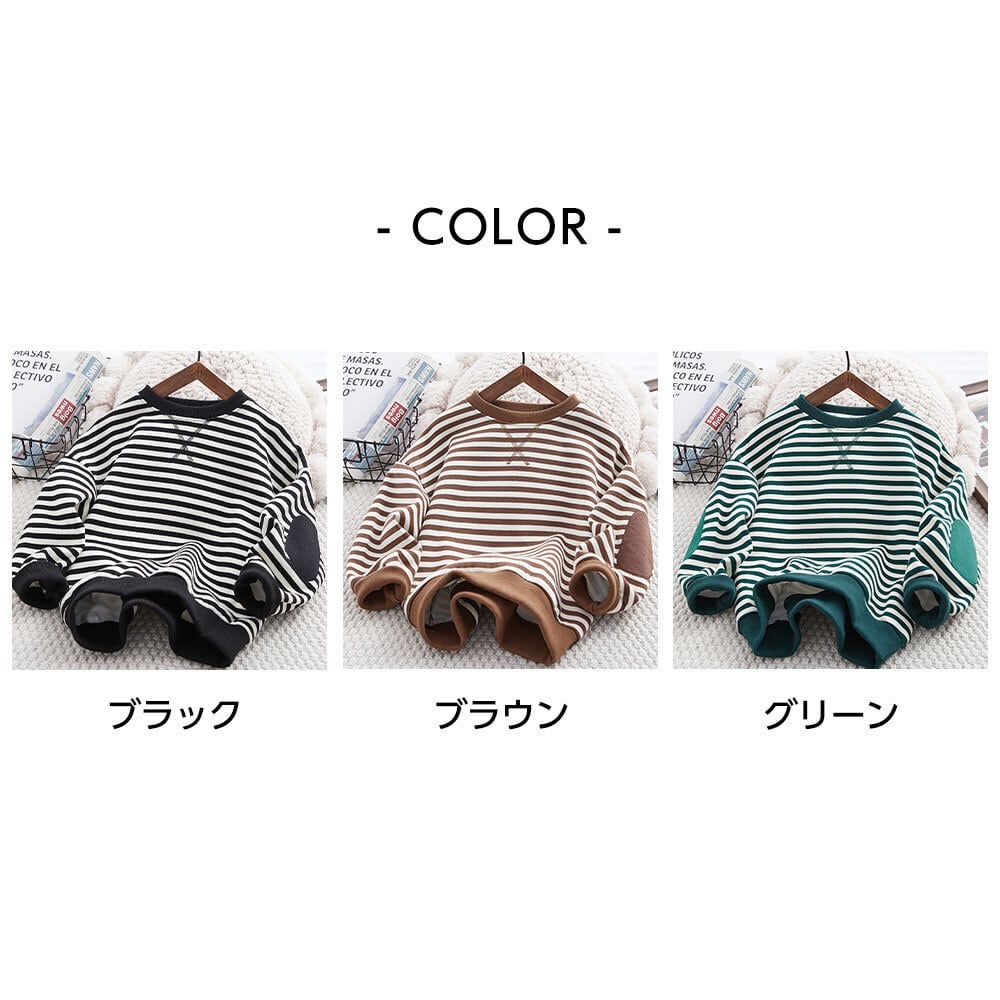 【送料無料】 子供服 男の子 女の子 キッズ 長袖 スウェット トレーナー ボーダー 韓国 春秋冬 裏起毛 裏起毛なし おしゃれ カジュアル ゆったり 長袖 小学生 柔らかい 厚手 大人可愛い 大人女子