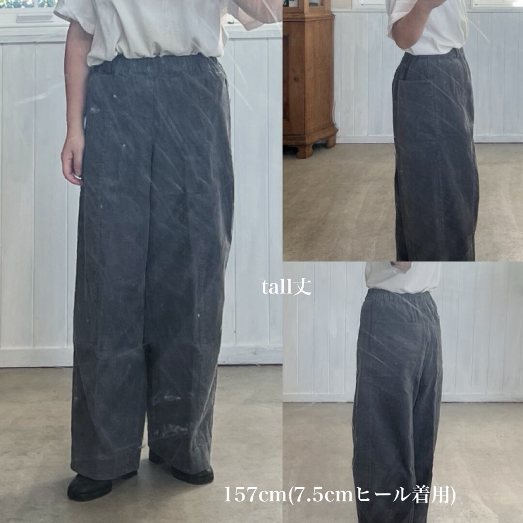 miho umezawa】 14W CORDUROY コクーンワイドパンツ | le feuillage miho umezawa】 14W CORDUROY コクーンワイドパンツ | le feuillage