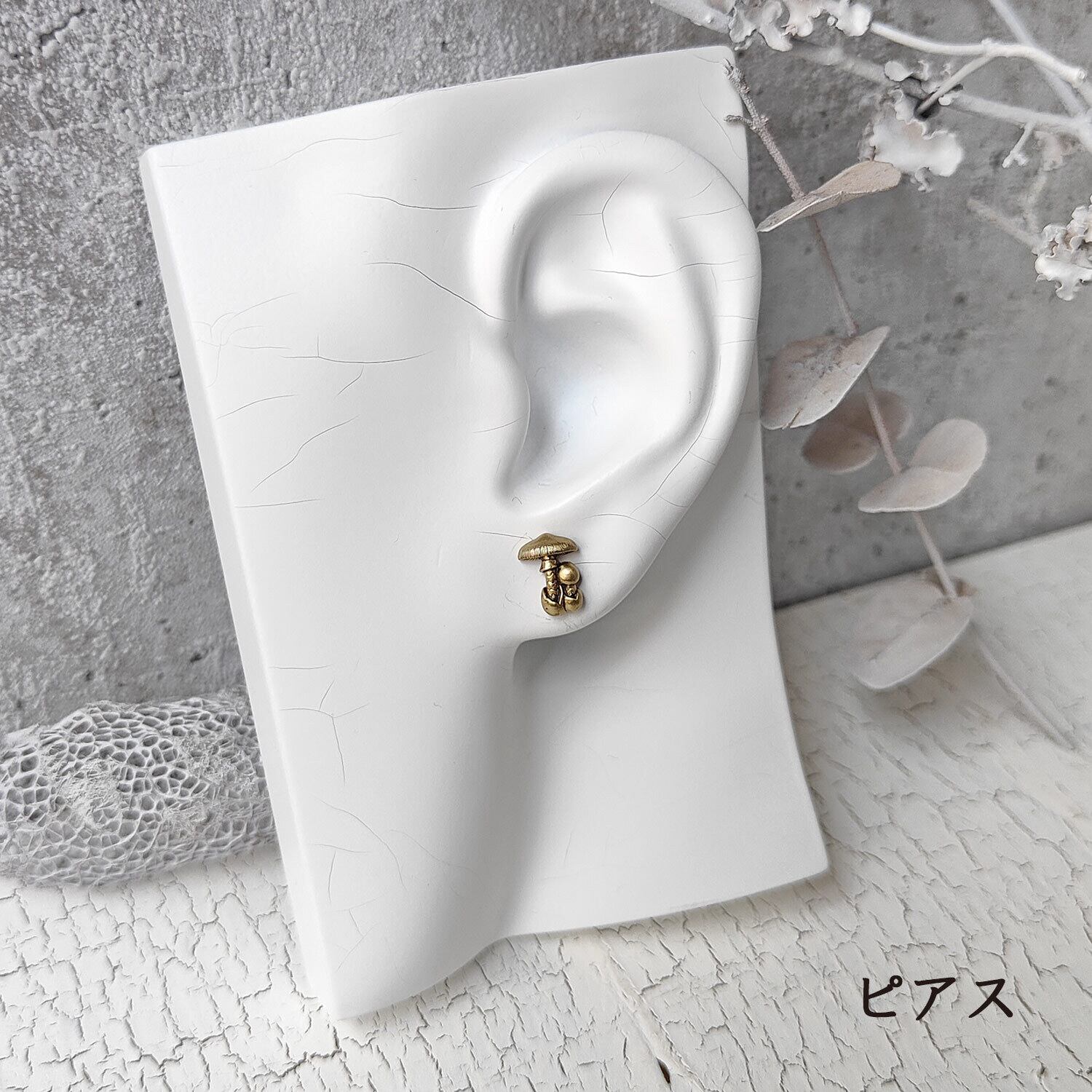 d3664016ea274aef3df65b0f5bb257