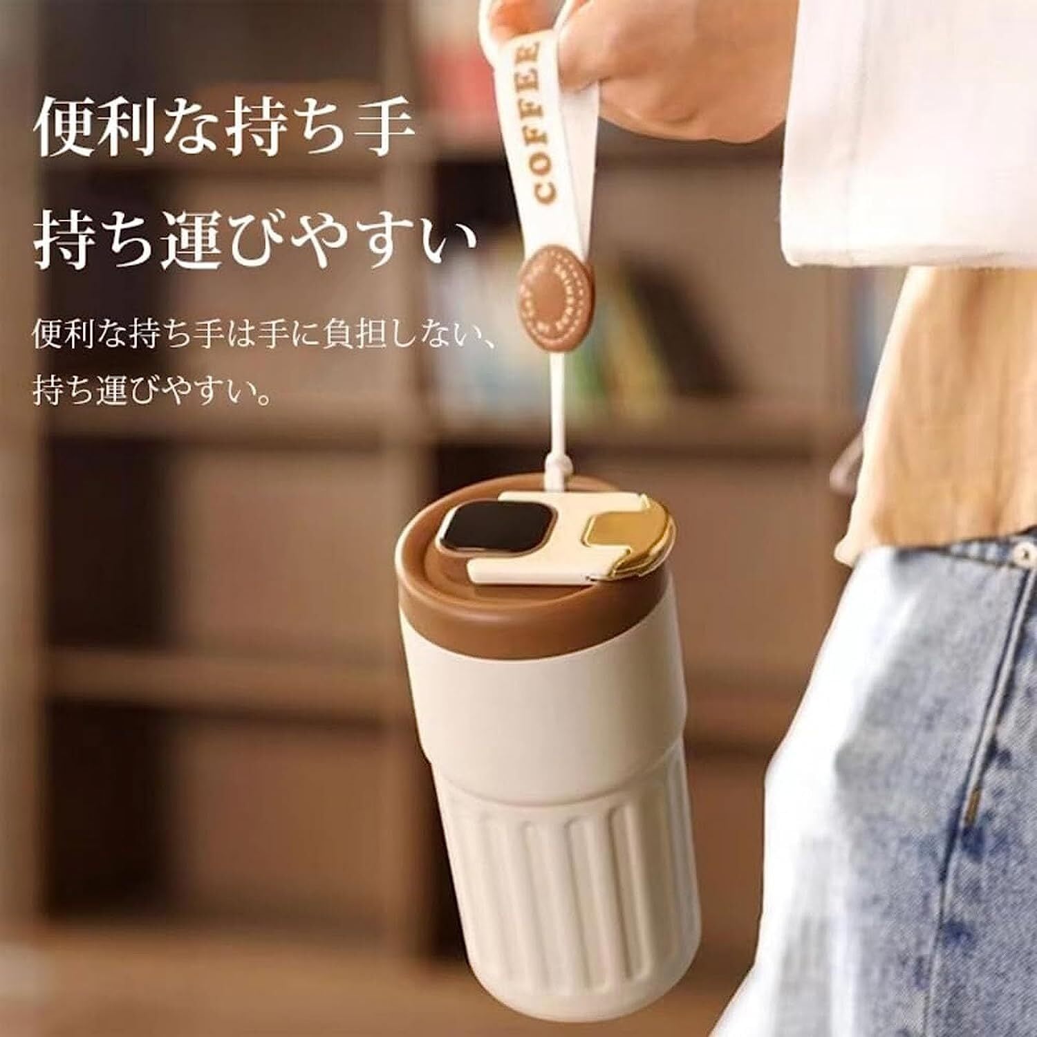 コーヒー魔法瓶 450ML コーヒー魔法瓶 Coffee 温度計 魔法瓶