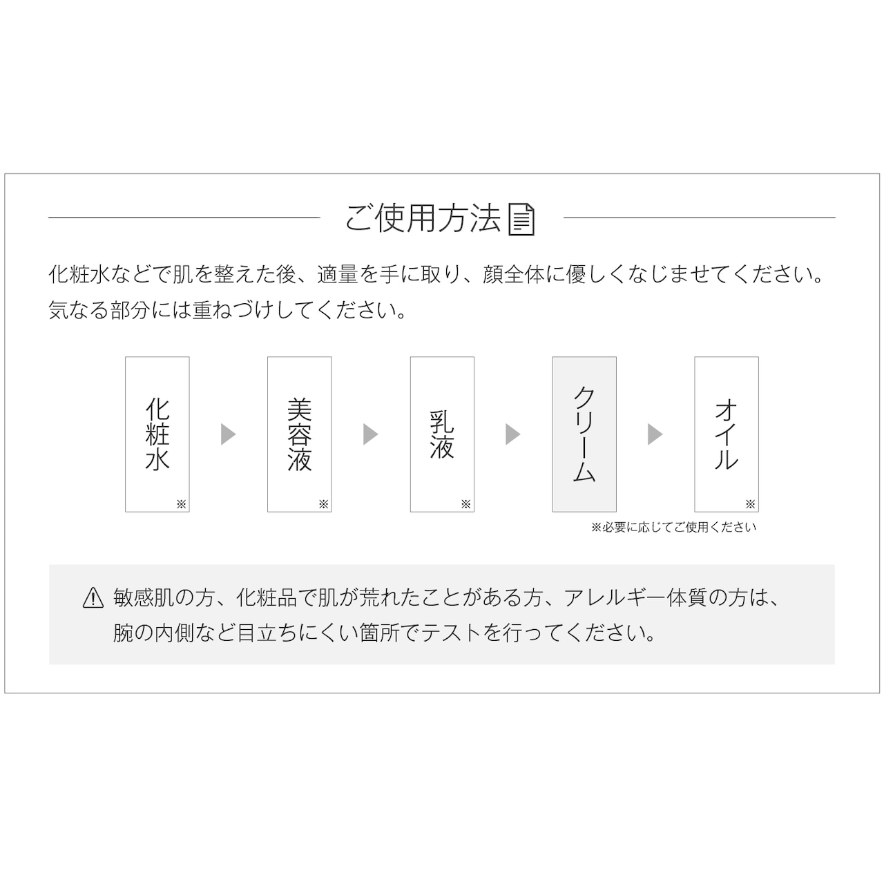 グラナクティブレチノイド 3.0 クリーム 40mL [グリセリンフリー 新型レチノール誘導体 グラナクティブレチノイド3%配合 レチノイン酸ヒドロキシピナコロン ヒドロキシピナコロンレチノアート]