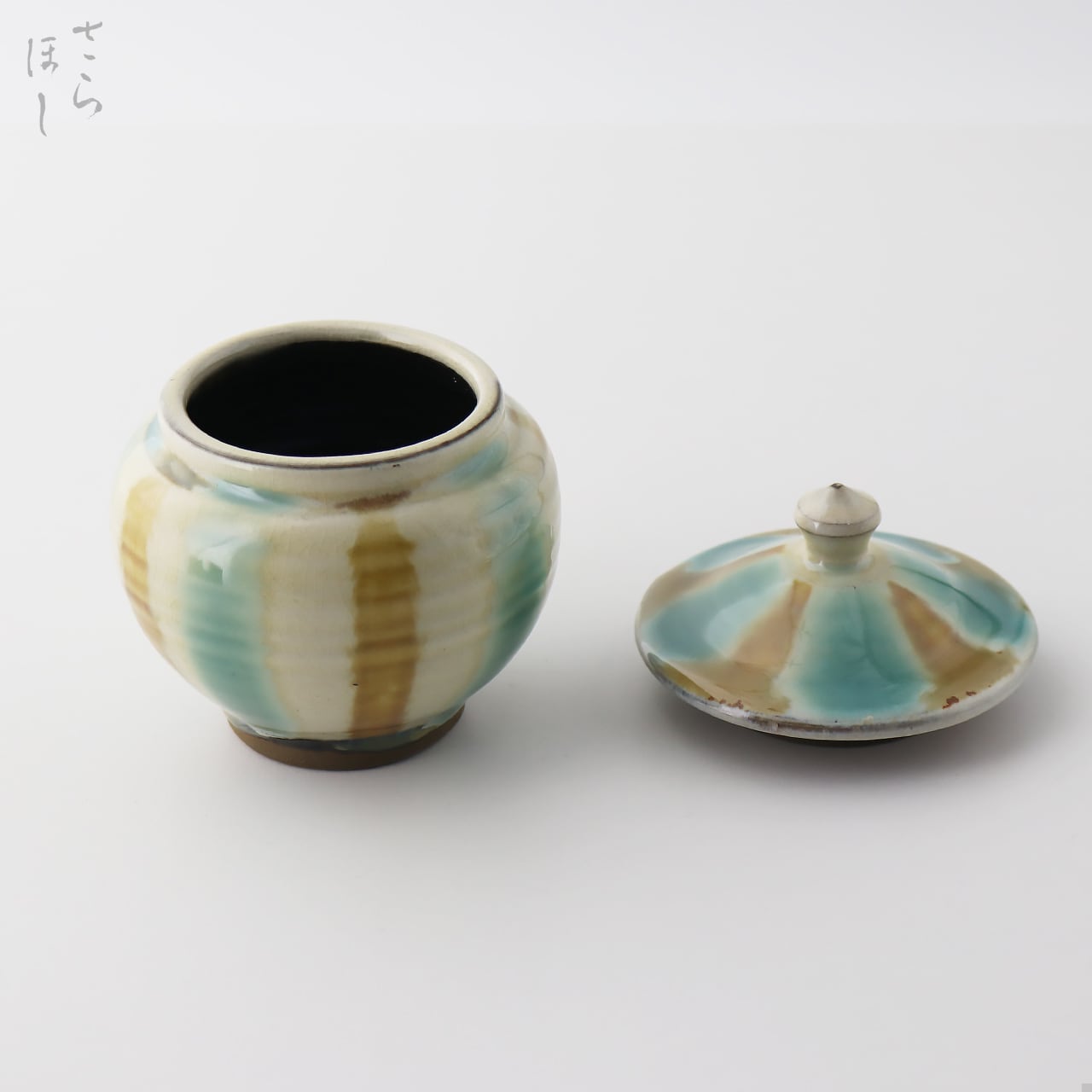 小鹿田焼 小袋窯 一合壺 赤青流し 直径約8.5cm 陶器 和食器 民藝 | 小