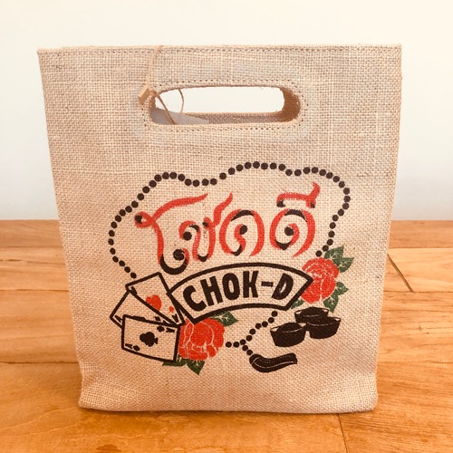 Chok Dee Bag　Mサイズ　BT-004-M