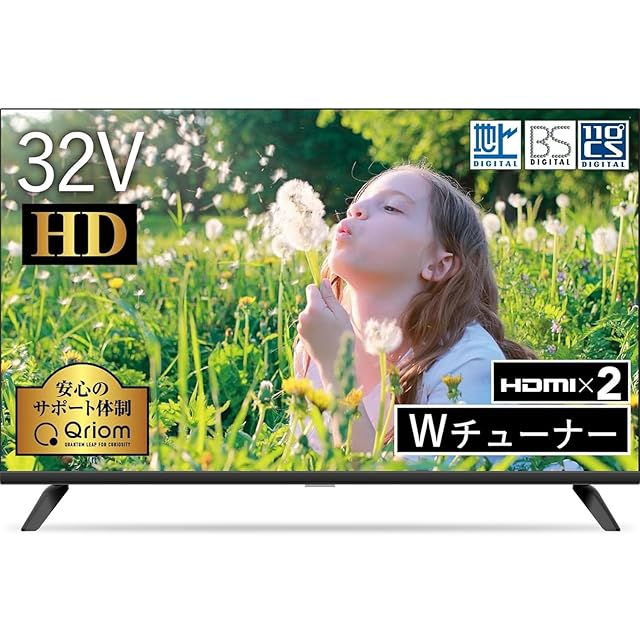 新品未開封》VEZZER テレビ 24型 液晶テレビ ハイビジョン ダブル