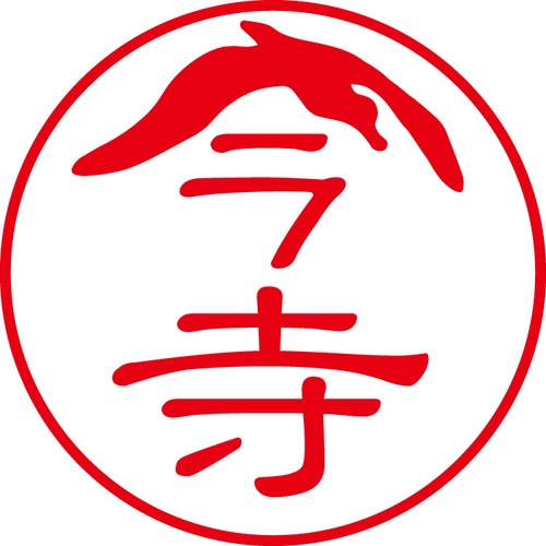 今寺 - フォーマル（商品コード：02784）