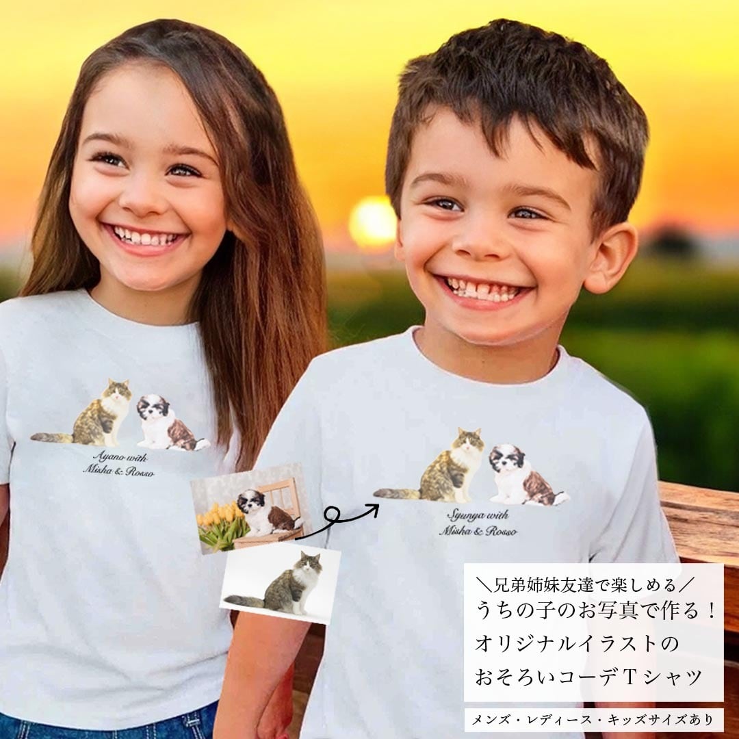 家入レオ a boy Tシャツ XL 2025年最新Yahoo!オークション -#家入レオの中古品・新品・未使用品一覧