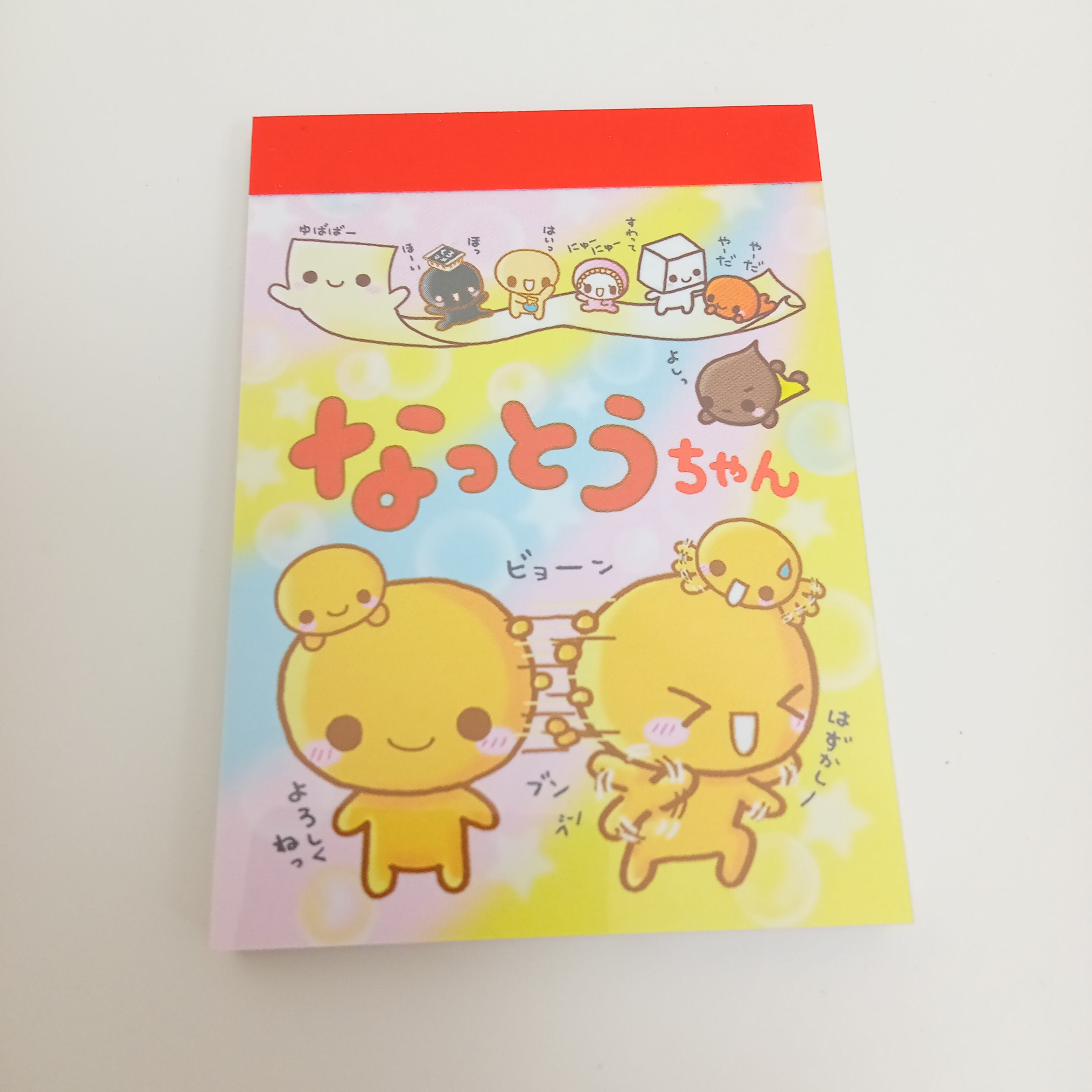 クラックス 平成メモリー ミニメモ 136832 なっとうちゃん | てんくーどう