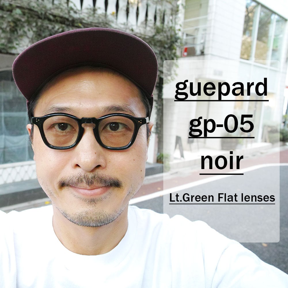 guepard / gp-05 / noir (black) - Light Green Flat lenses ブラック -  ライトグリーンフラットレンズ　フレンチヴィンテージ ウェリントンサングラス