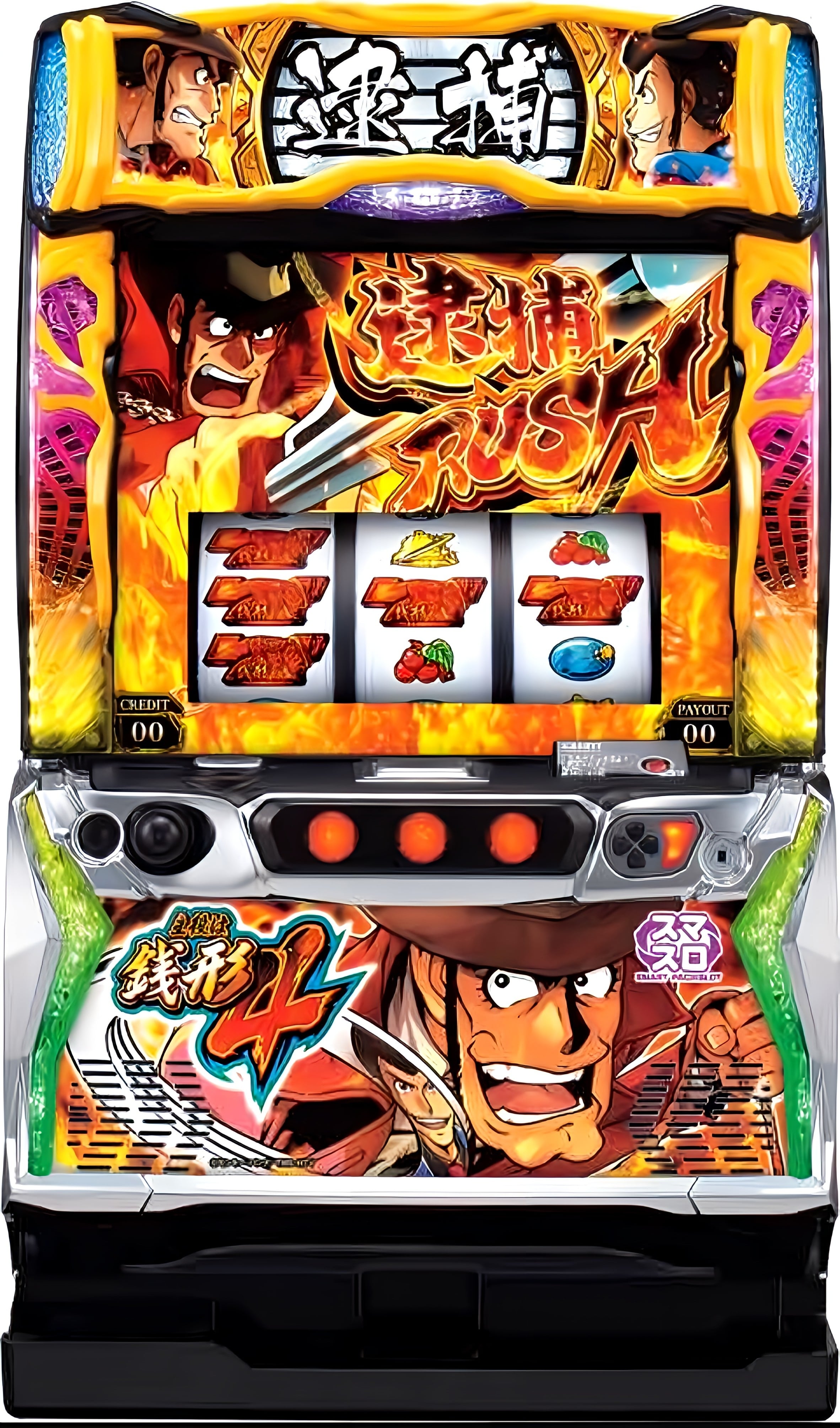 オリンピア・オリンピアエステート・平和・アムテックス | M&R 家スロ販売