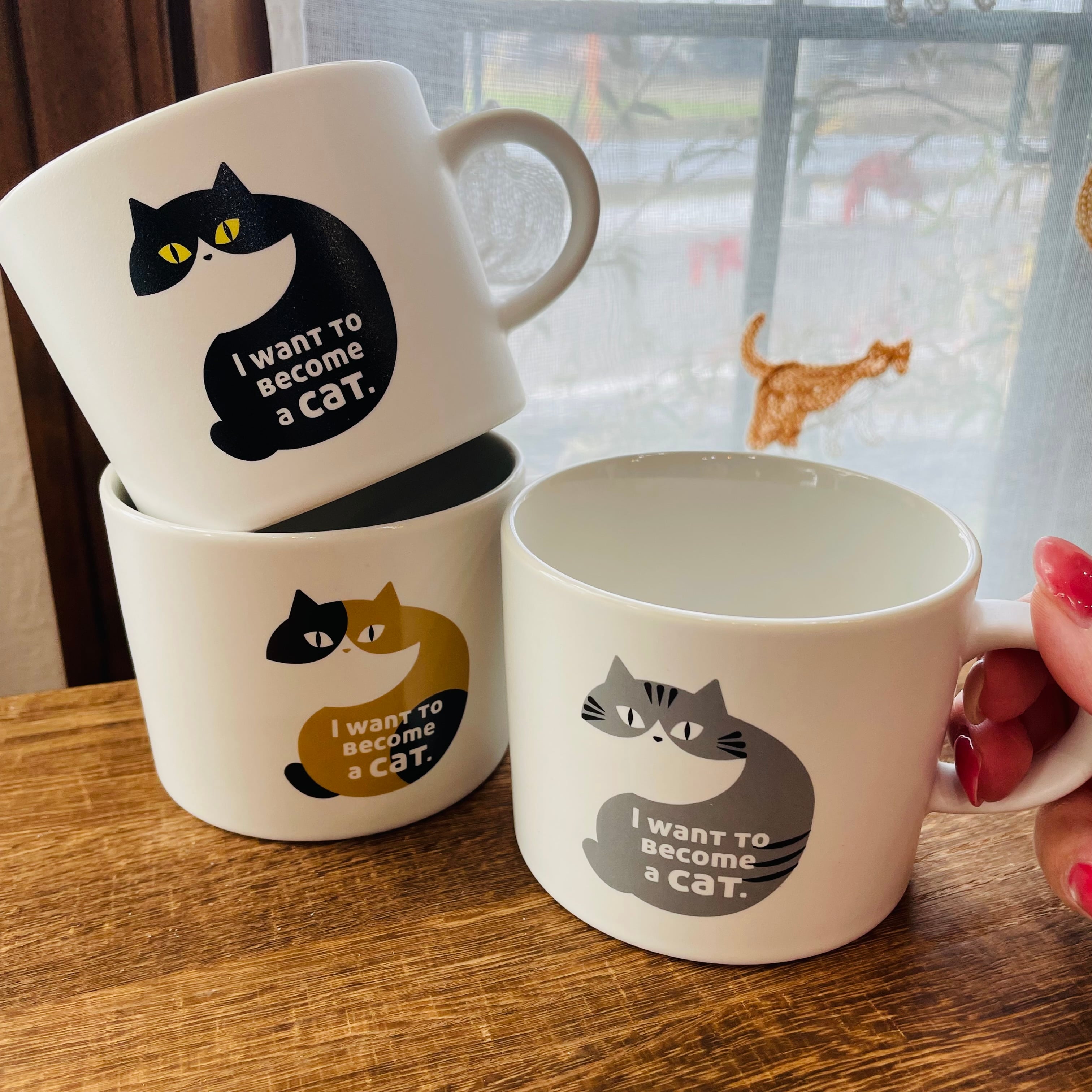 マグカップ|じろじろネコ| 猫 ねこ ネコ 猫雑貨 猫グッズ かわいい プレゼント 贈り物 おうち時間 おうちカフェ